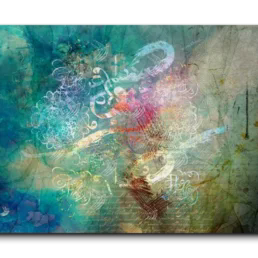 Arabic Letters حروفيات canvas artwork