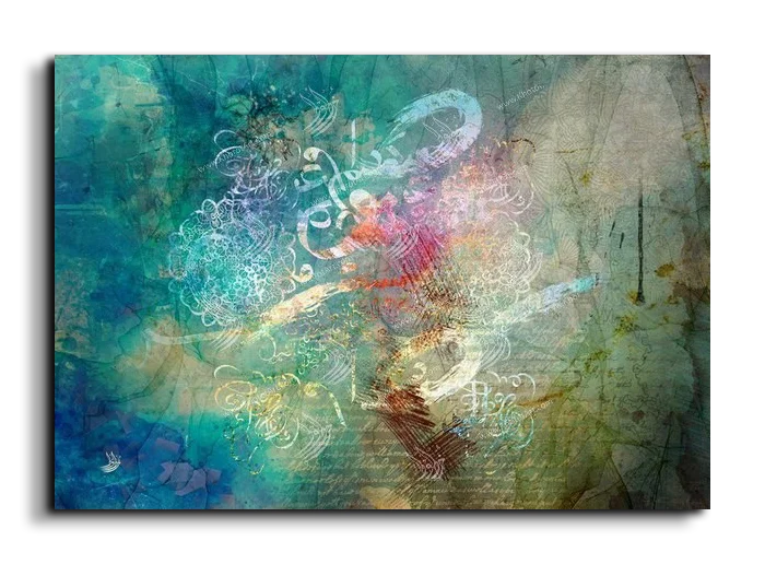 Arabic Letters حروفيات canvas artwork
