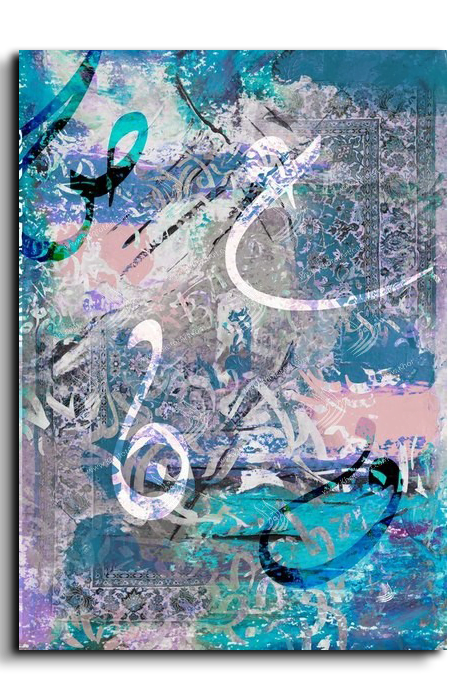 Canvas Painting Arabic Letters حروفيات