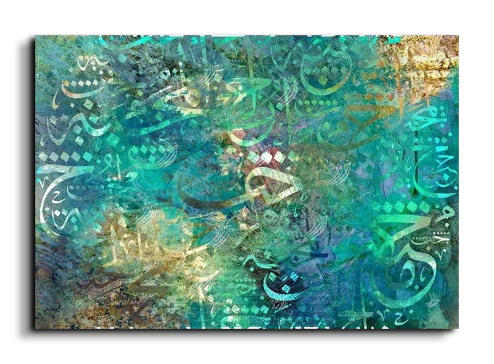 Arabic Letters حروفيات canvas artwork