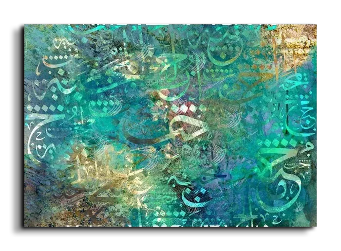 Arabic Letters حروفيات