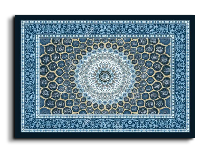 99 names of GOD أسماء الله الحسني canvas artwork