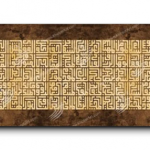 أسماء الله الحسنى لوحة كانفاس