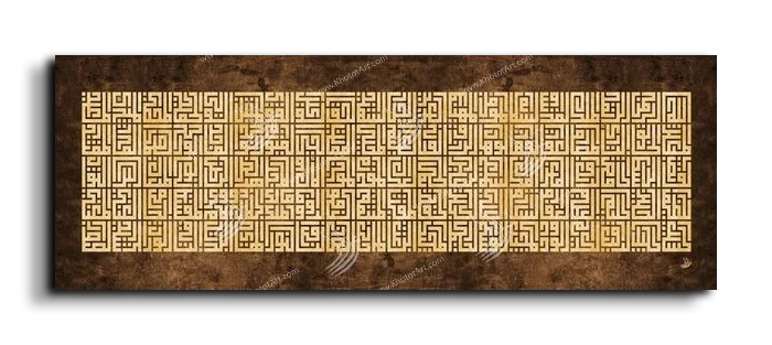 99 names of GOD أسماء الله الحسنى canvas artwork