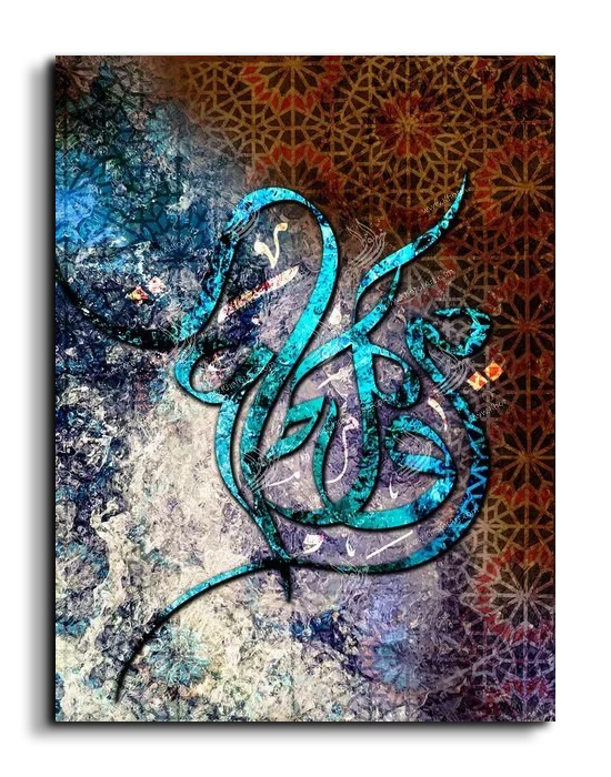 Arabic Letters حروفيات canvas artwork