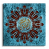 Allah الله canvas artwork
