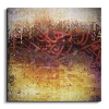 Arabic Letters حروفيات canvas artwork