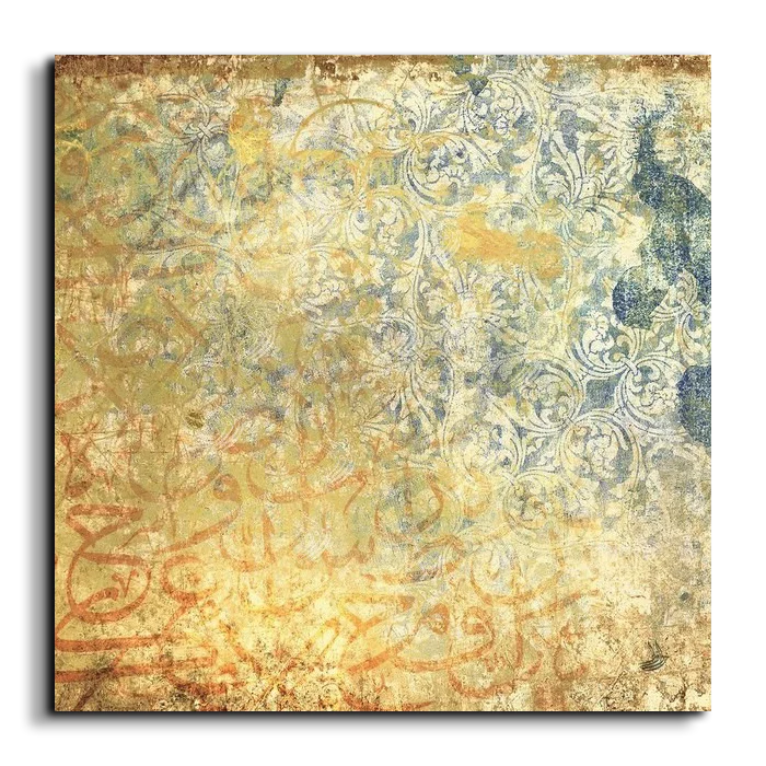Arabic Letters حروفيات canvas artwork