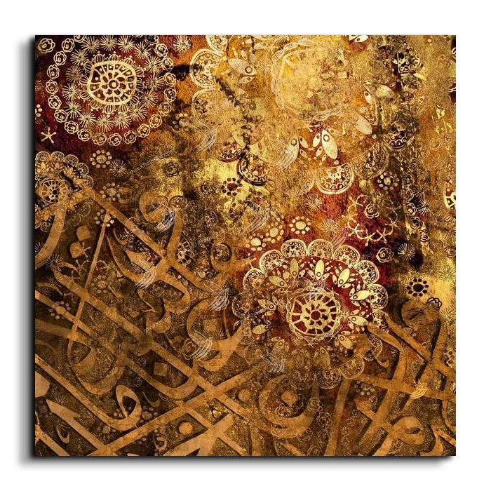 Arabic Letters حروفيات canvas artwork