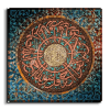 Surat Al Ikhlas - Al-Samad سورة الصمد canvas artwork