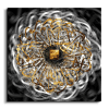 Surat Al Ikhlas - Al-Samad سورة الصمد canvas artwork