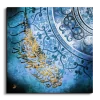 Surat Al Ikhlas - Al-Samad سورة الصمد canvas artwork