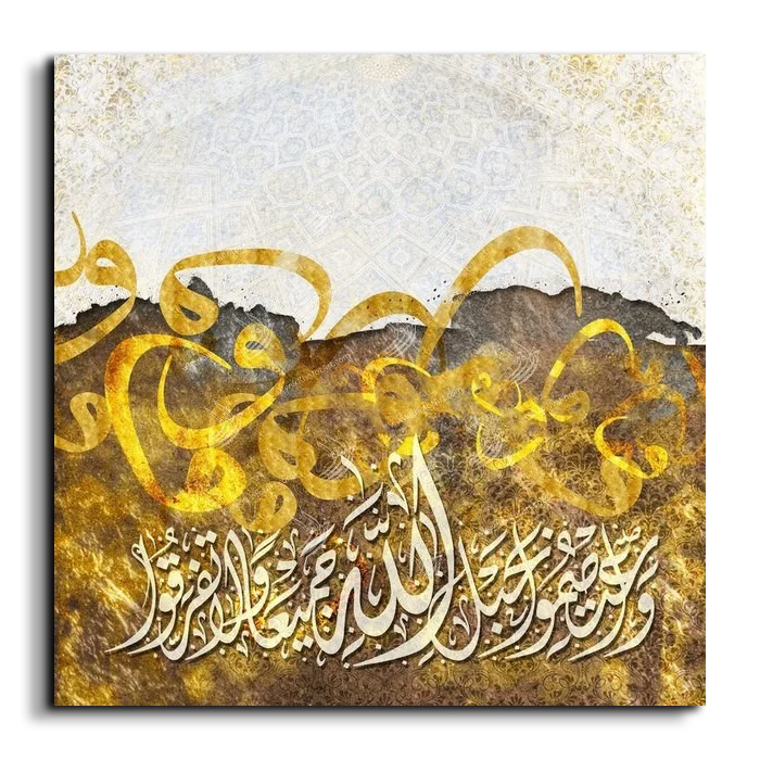 And hold fast to the rope of God