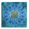 Allah الله canvas artwork