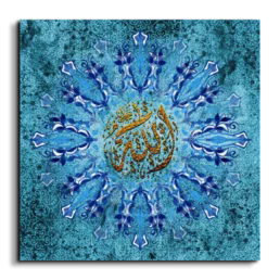 Allah Arabic calligraphy canvas, landscape, Blue