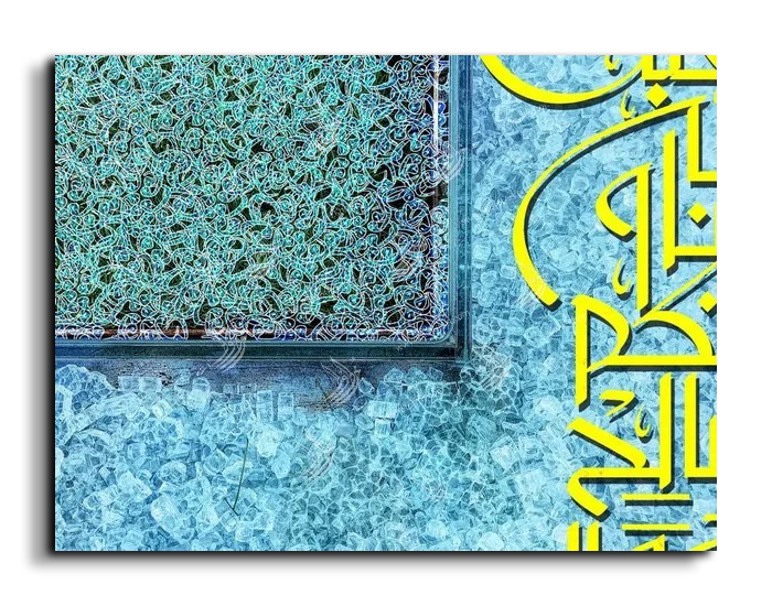 Arabic Letters حروفيات canvas artwork