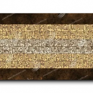 99 names of GOD أسماء الله الحسنى canvas artwork