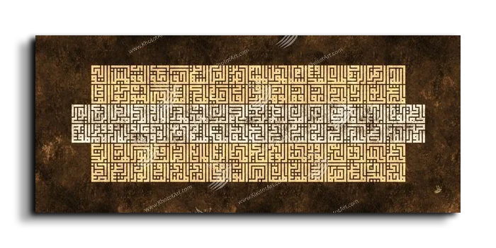 99 names of GOD أسماء الله الحسنى canvas artwork