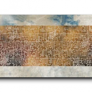 99 names of GOD أسماء الله الحسنى canvas artwork