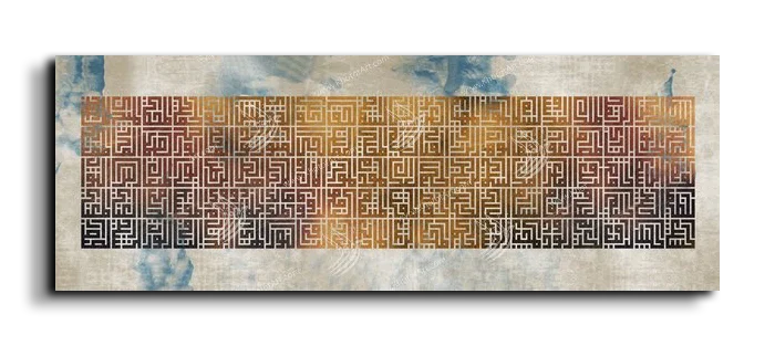 99 names of GOD أسماء الله الحسنى canvas artwork