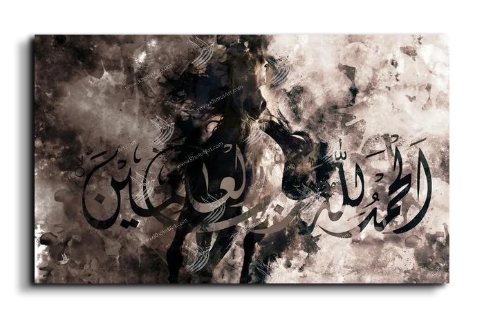 Arabian Horse خيول عربية canvas artwork