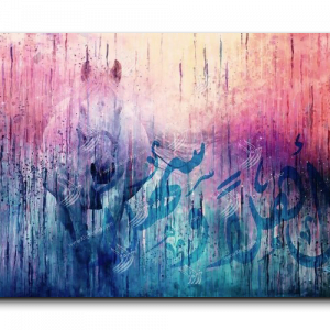 Arabian Horse خيول عربية canvas artwork
