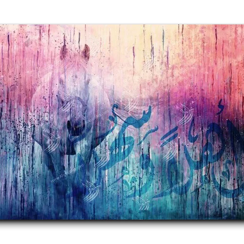 Canvas Painting Arabian Horse خيول عربية