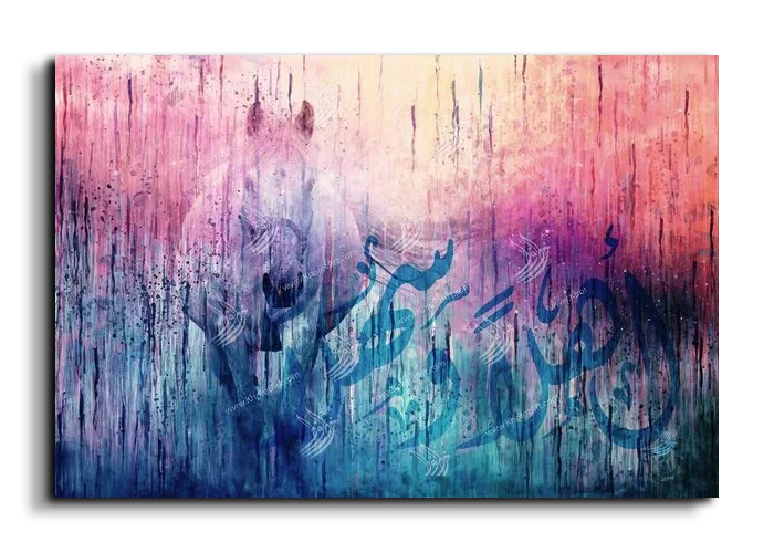 Arabian Horse خيول عربية canvas artwork
