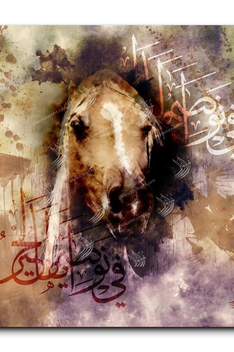 Canvas Painting Arabian Horse خيول عربية