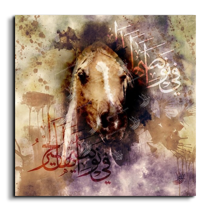 Arabian Horse خيول عربية Canvas Artwork