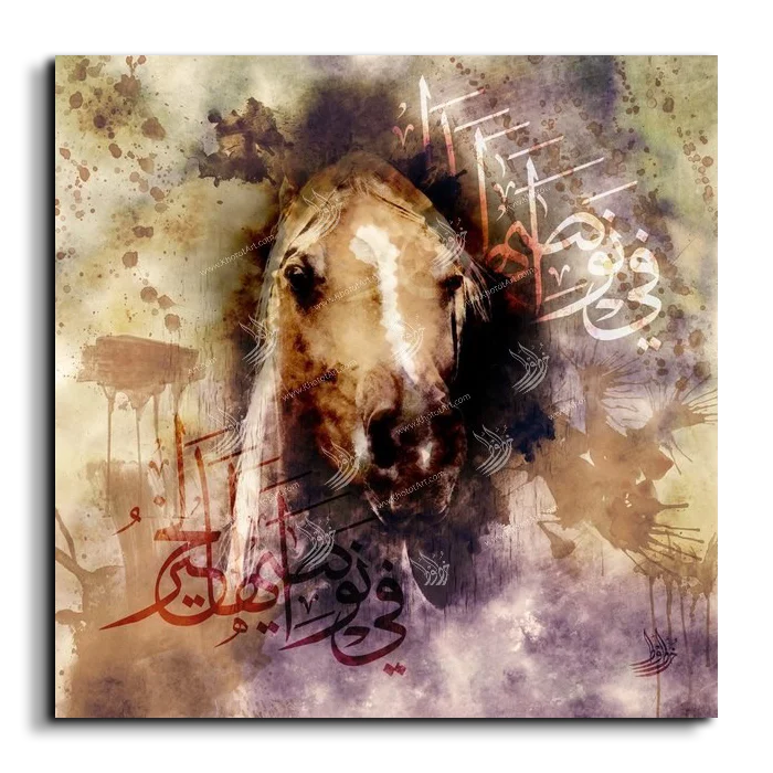 Arabian Horse خيول عربية canvas artwork