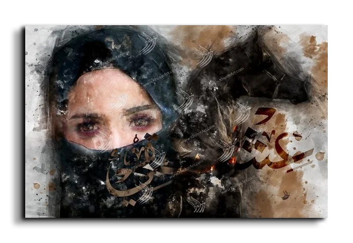 Arabian Horse خيول عربية canvas artwork