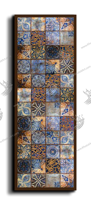 Arabic Letters حروفيات canvas artwork