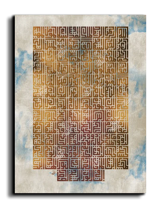 99 names of GOD أسماء الله الحسنى canvas artwork