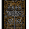 Kaaba Cover ستار الكعبة canvas artwork