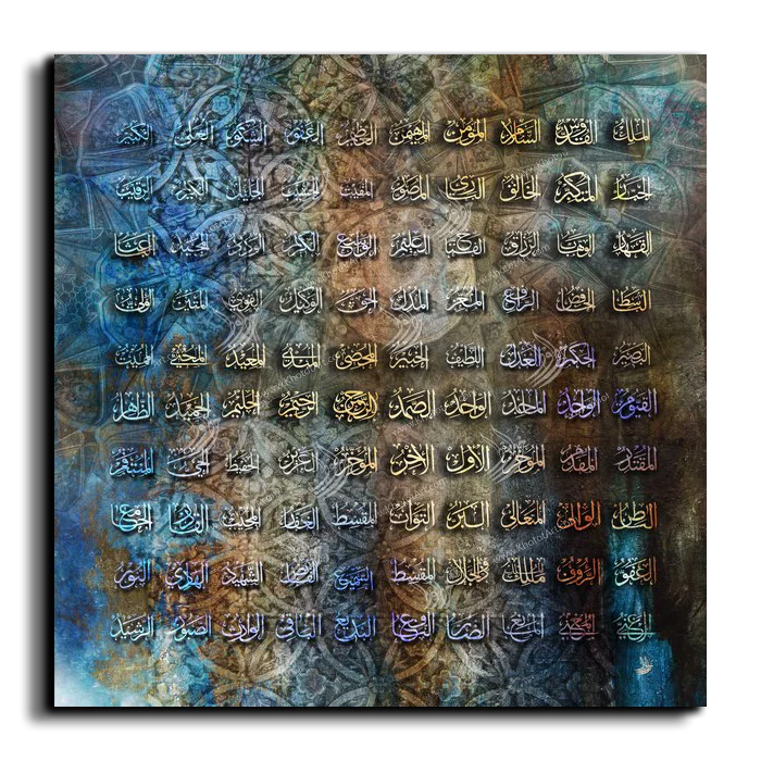 99 names of GOD أسماء الله الحسنى canvas artwork