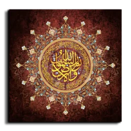 Allah is the light of the heavens and the earth الله نور السموات والأرض