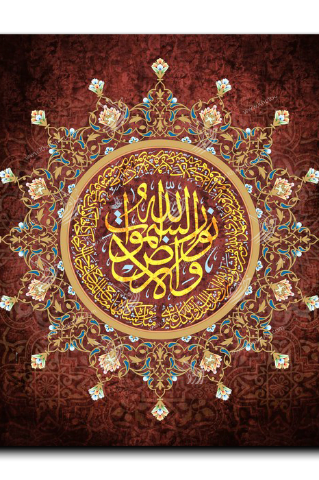 Allah is the light of the heavens and the earth الله نور السموات والأرض