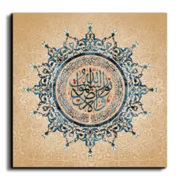 Allah is the light of the heavens and the earth الله نور السموات والأرض