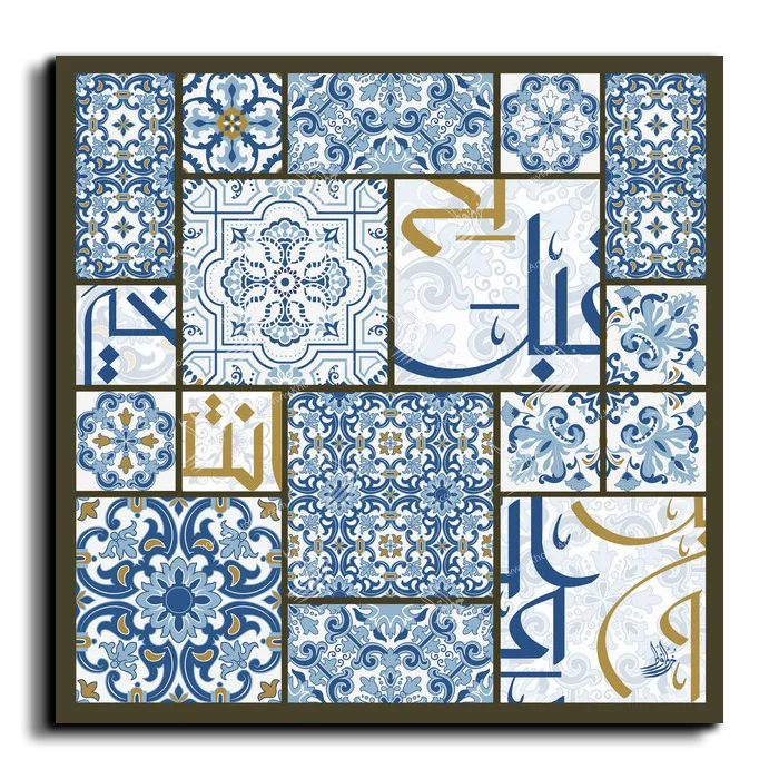 Arabic Letters حروفيات canvas artwork