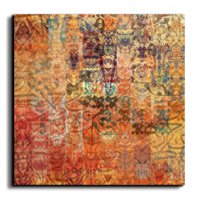 Arabic Letters حروفيات canvas artwork