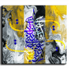 Arabic Letters حروفيات canvas artwork