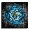 Surat Al Samad سورة الصمد canvas artwork