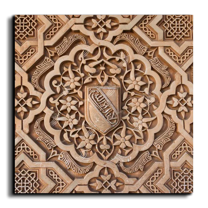 There is no God but Allah لا إله إلا الله canvas artwork