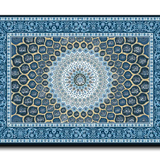 Canvas Painting 99 names of GOD أسماء الله الحسنى