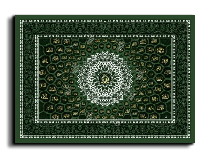 99 names of GOD أسماء الله الحسنى canvas artwork