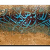 Arabic Letters حروفيات canvas artwork