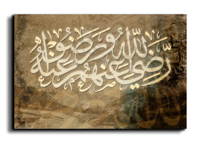 God is pleased with them