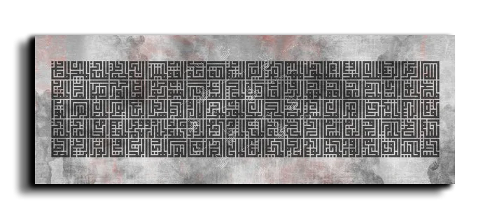 99 names of GOD أسماء الله الحسنى canvas artwork