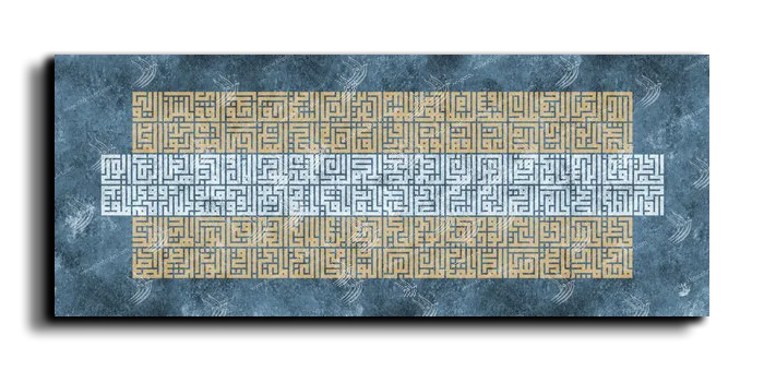 99 names of GOD أسماء الله الحسنى canvas artwork